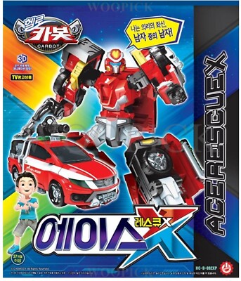 Hello Carbot NEW ACE RESCUE X Red Transformer Robot Car for Penta
