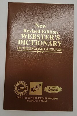1995 FORD MOTOR COMPANY UAW POCKET WEBSTER DICTIONARY( NEW OLD STOCK)