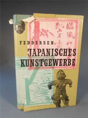 Japanisches Kuntstgewerbe Von Martin Federsen 1960 Edition German language