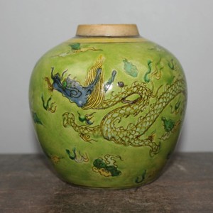 Chinese Old Wucai Green Colored Dragon Pattern Porcelain Jar