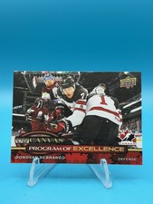 2025-26 Upper Deck Series 2 Program of Excellence Canvas Donovan Sebrango C-264