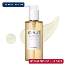 SKIN1004 Madagascar Centella Light Cleansing Oil 6.76 fl.oz, 200ml Gentle Oil