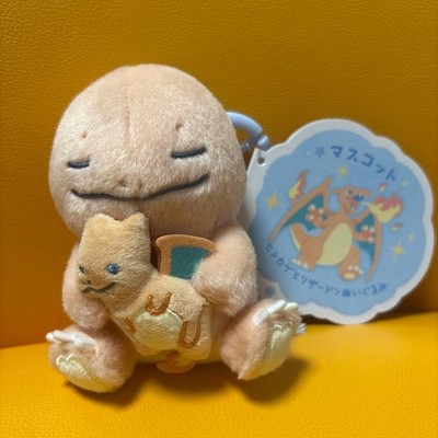Pokemon Center Original Charmander & Charizard Plush Mascot Little Daydream