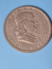 1963. GIANT  - FRANKLIN HALF DOLLAR -