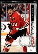 2014-15 Upper Deck Game Jerseys Bryan Bickell Chicago Blackhawks #GJ-BI