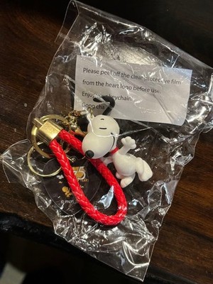 Schlüsselanhänger Gong Cha Snoopy 75 Jahre Jubiläum