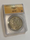 1898-S Morgan Silver Dollar ANACS AU55 VAM 4 S/S