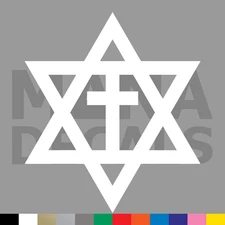 Messianic Cross Vinyl Die Cut Decal Sticker - Star of David Judaism Christian