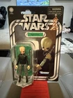 2022 Star Wars VC249 Vintage Collection Figrin D’an Cantina Band Member
