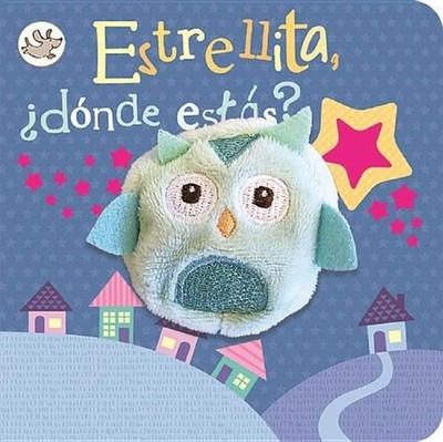 Estrellita, Dnde Ests? / Twinkle Twinkle Little Star Puppet Book (Spanish Editio