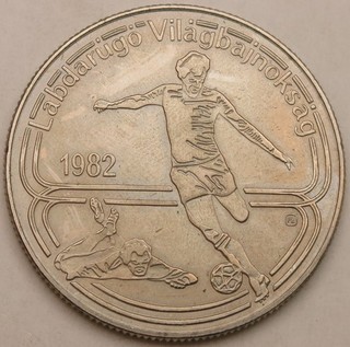 HUNGARY 100 Forint 1982 BP World Cup Soccer 1982 Spain aUNC 1248