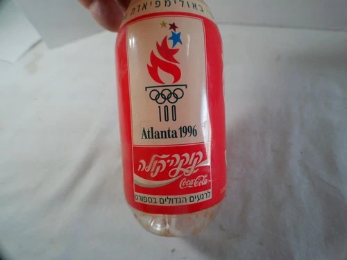 New ListingVintage Opened Coca-Cola Plastic  Bottle - Foreign - 1996 Olympics - Atlanta