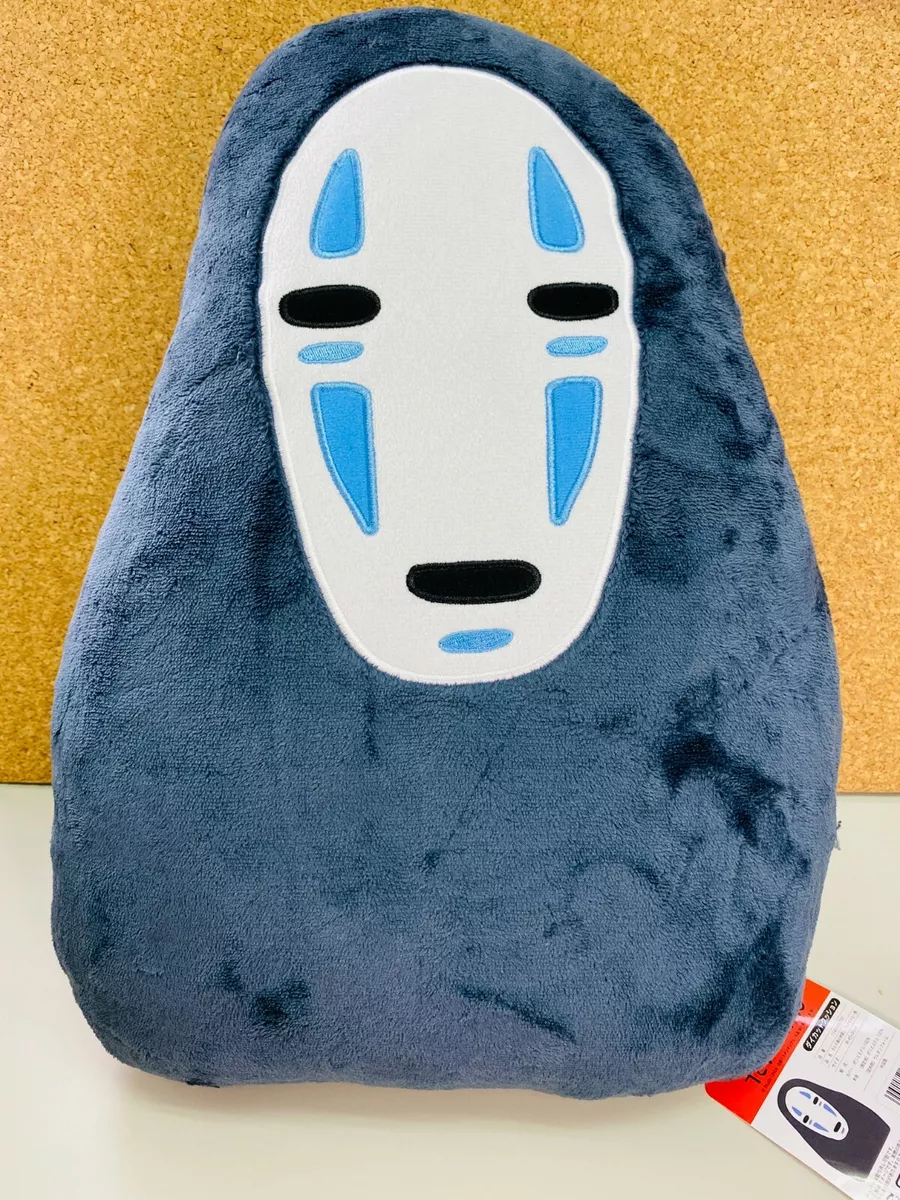 Kaonashi plush hotsell