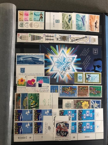 Israel Stamps Grab Bag Mixture • All Mint 100 Postage Stamps - No Duplicates!! - Picture 8 of 16