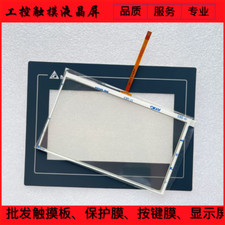 1Set For Delta DOP-107WV Touch Screen Panel Glass + with Overlay New