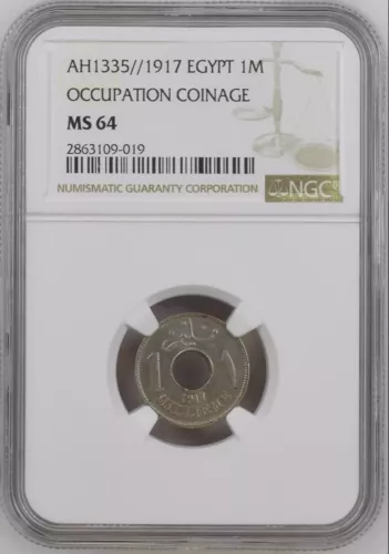 EGYPT  1 M 1917 ( NO H ) - AH1335 MS 64 SULTAN HUSSEIN KAMIL Graded by NGC RARE