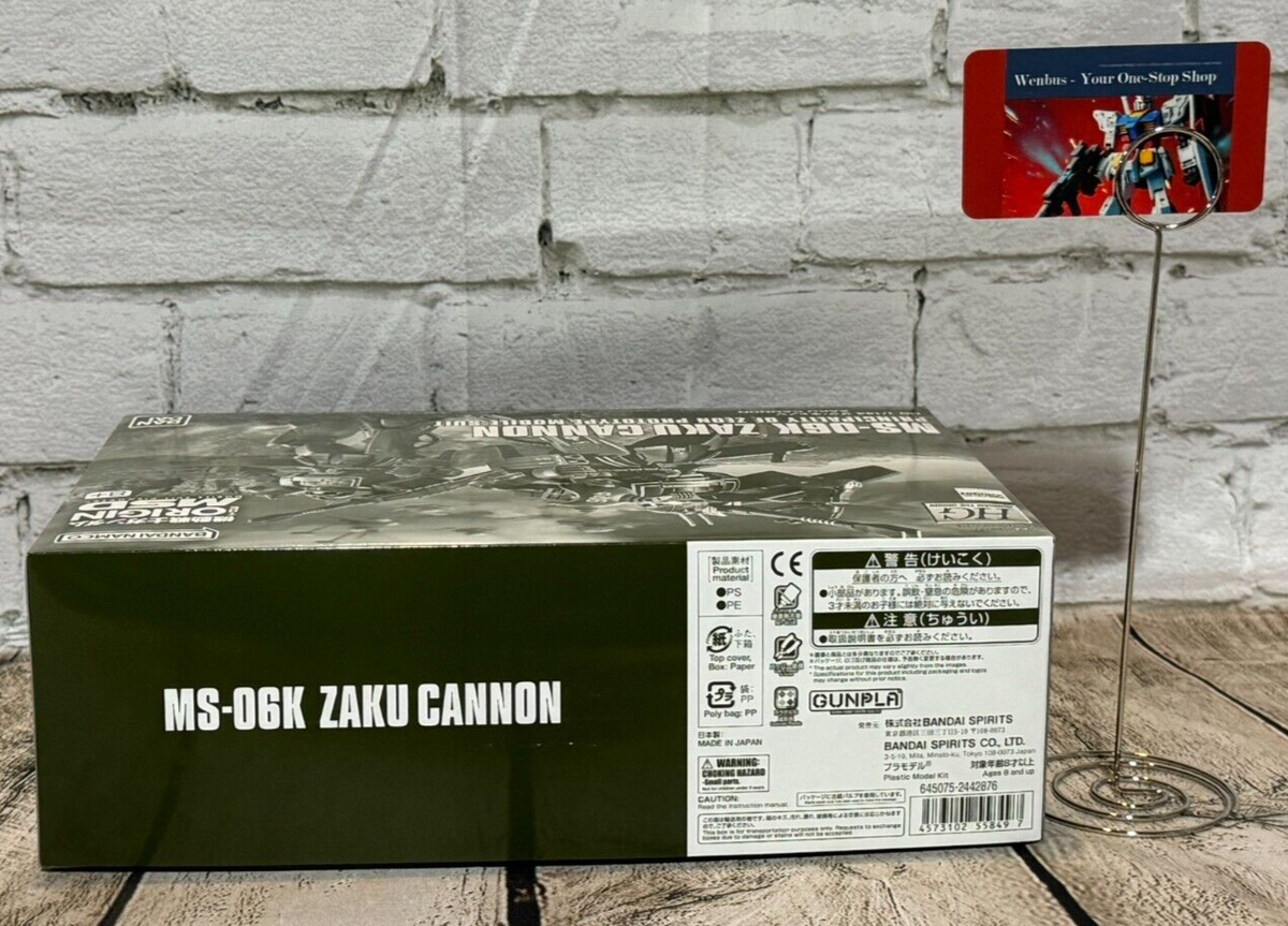 HG 1/144 ZAKU CANNON Premium Bandai Brand New | eBay