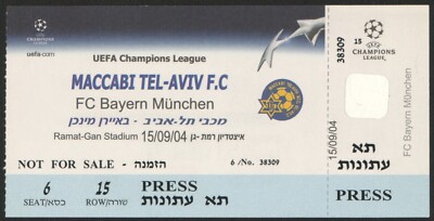 Maccabi Tel Aviv Vs Bayren München Uefa Champions League 2004 SPIELTICKET 15.09.
