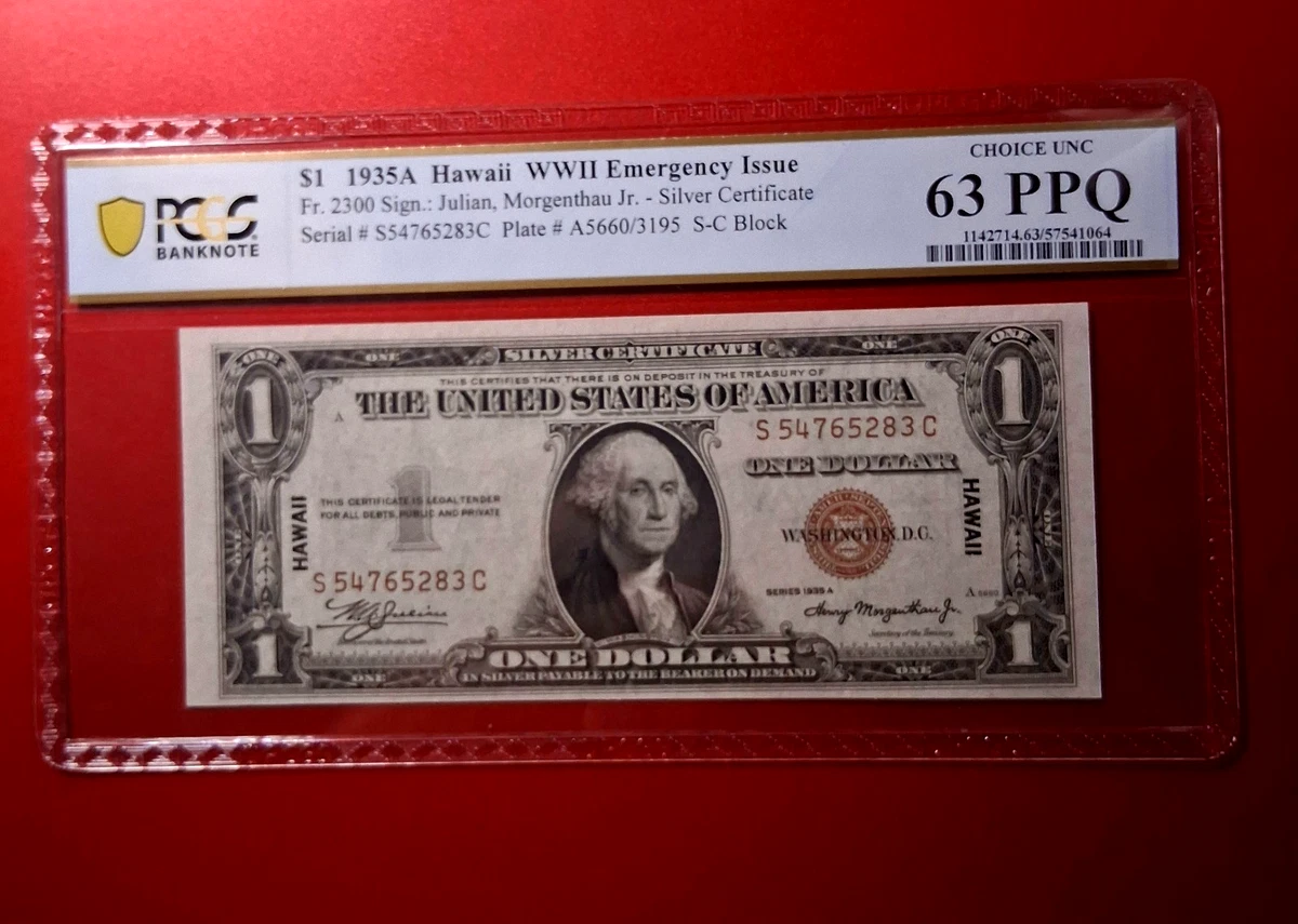 PCGS 货币$1 美国夏威夷叠印说明非洲说明| eBay