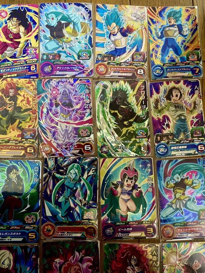 Lot of 24 Super Dragon Ball Heroes Cards Japan Bandai  - Image 3 of 4