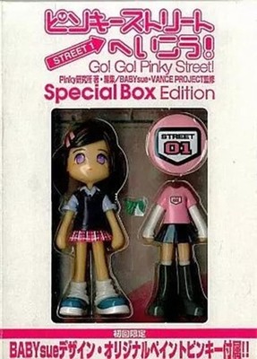 #FD4656 FOX PUBLISHING Pinky:st Special Box Edition / Pinky 4'' Figur