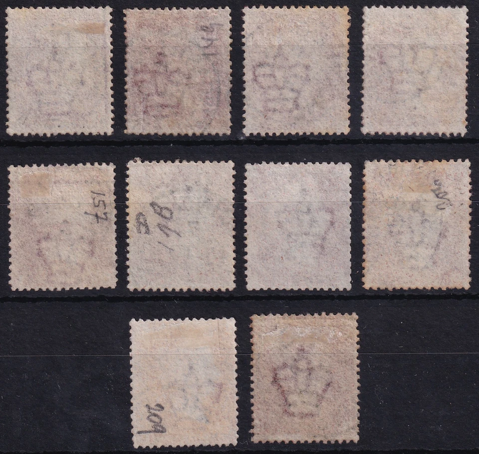 1864/79 SG43/44 1d РОЗОВЫЕ/ОЗЕРНЫЕ КРАСНЫЕ ОЧЕНЬ ТОНКИЕ КОМПАКТ-ДИСКИ КОЛЛЕКЦИЯ ПЛАСТИН X 10 - Изображение 2 из 2