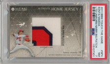 2011 BBM Touch the Game Kenta Maeda Big Patch Card #NP4 #12/18 PSA7