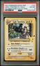 2021 POKEMON SWSH BLACK STAR PROMO #137 LIGHT TOXTRICITY-HOLO PSA 6