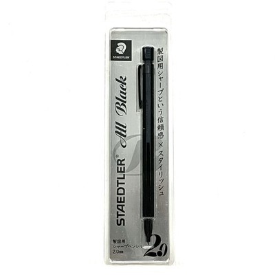STAEDTLER All Black Druckbleistift 2,0 mm 925 35-03 Made in Japan