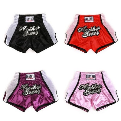 Active Lifestyle Approved Unisex Boxershorts bequeme Passform in Größen