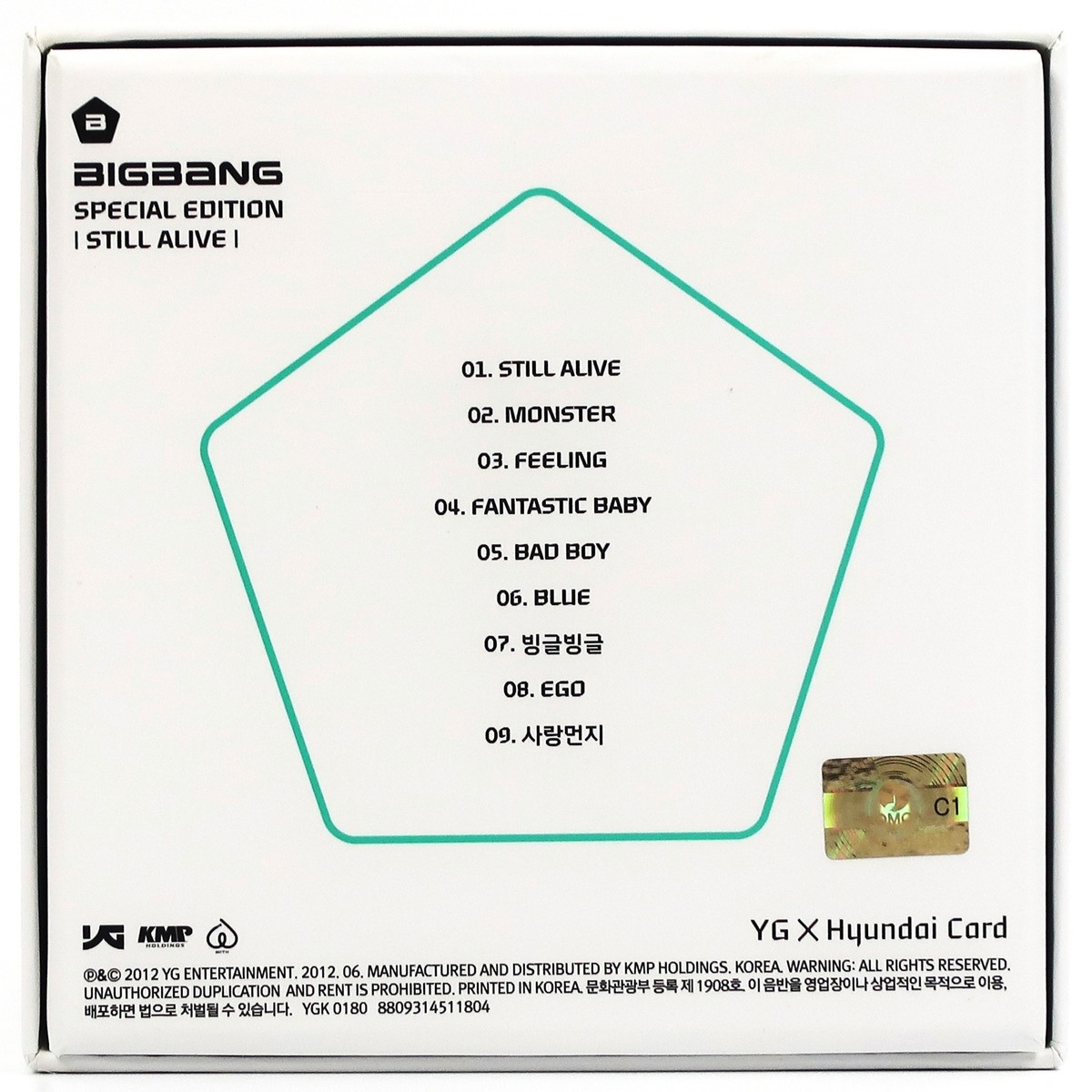 Bigbang - Still Alive Special Edition Seungri Complete Set