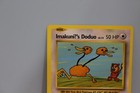 Bild 590 von 852