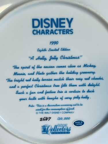 Disney Collector Plate Schmid 1990 A Holly Jolly Christmas Mickey Minnie Pluto - Picture 8 of 8