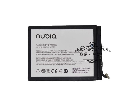 Nuova Batteria Originale (OEM) Apple MacBook Pro 13 Retina A1502 2015