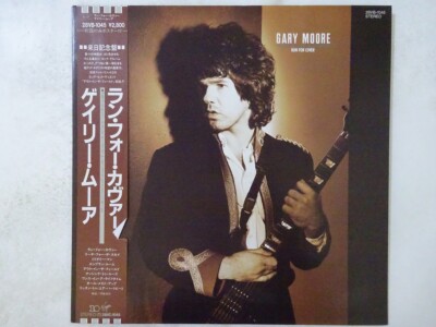 Gary Moore Run For Cover 10 Records 28VB-1045 Japan  VINYL LP OBI