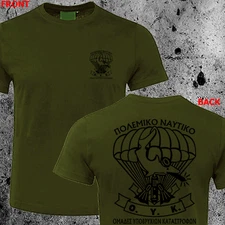 New Greece Greek Army Navy Seal Special Forces Unit OYK patch logo t-shirt