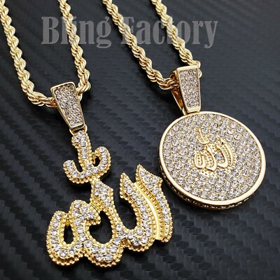 GOLDCHIC JEWELRY Oro Musulmano Islamico Allah Collana Per Uomini