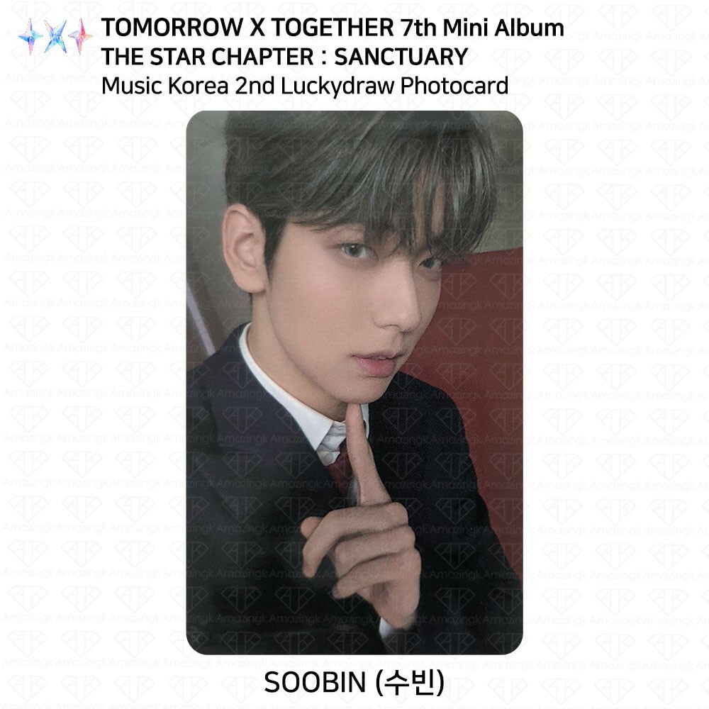 TXT The Star Chapter : SANCTUARY Music Korea 2nd Lucky Draw