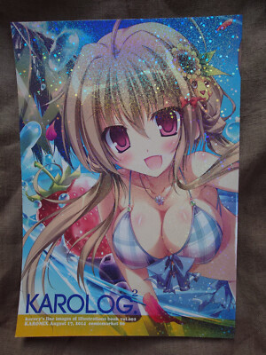 Doujinshi (Japanisch) - Original Art - KAROLOG.2 KAROMIX