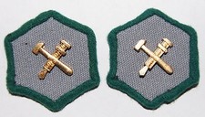 Odznaka rękawa ZSRR Нарукавные знаки МПС ССР образца 1979г. к серому костюму.