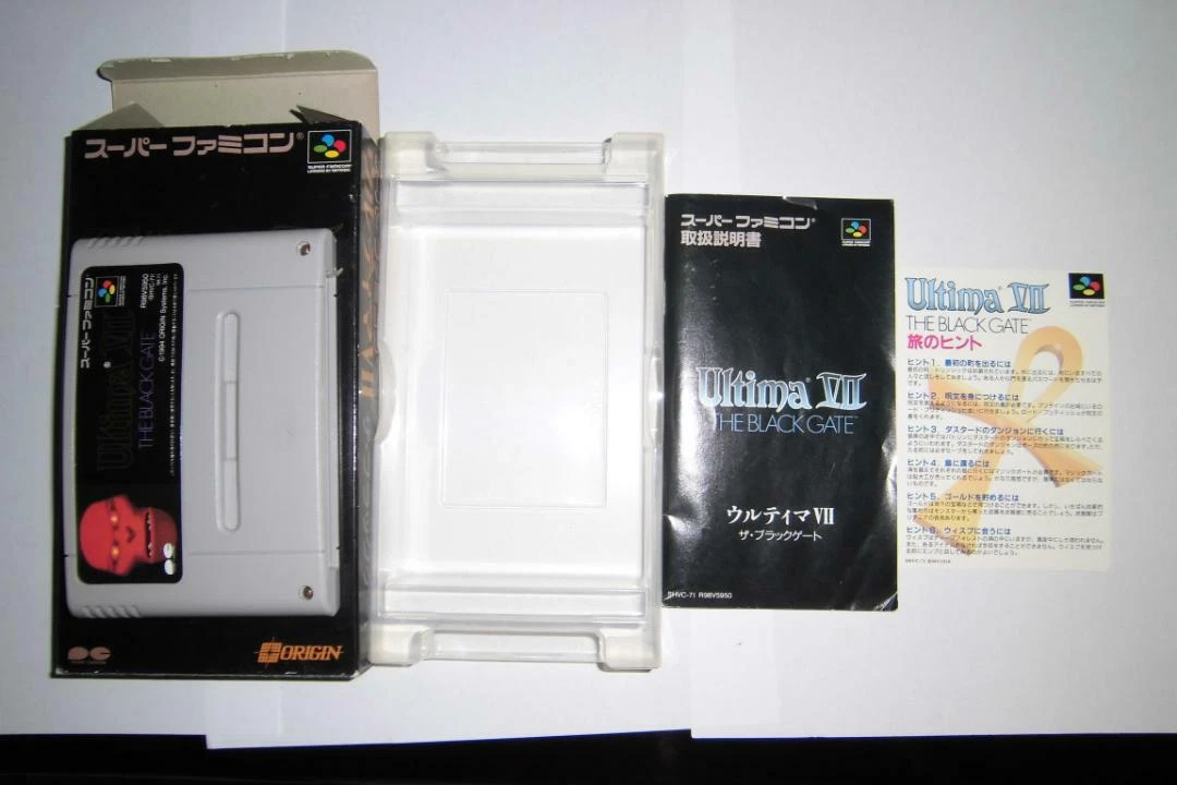 Origin 1994 Ultima VII 7 The Black Gate Nintendo Super Famicom