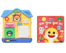 2024 NEW Pinkfong Baby Shark First Sound House + Board Book Korean Toy