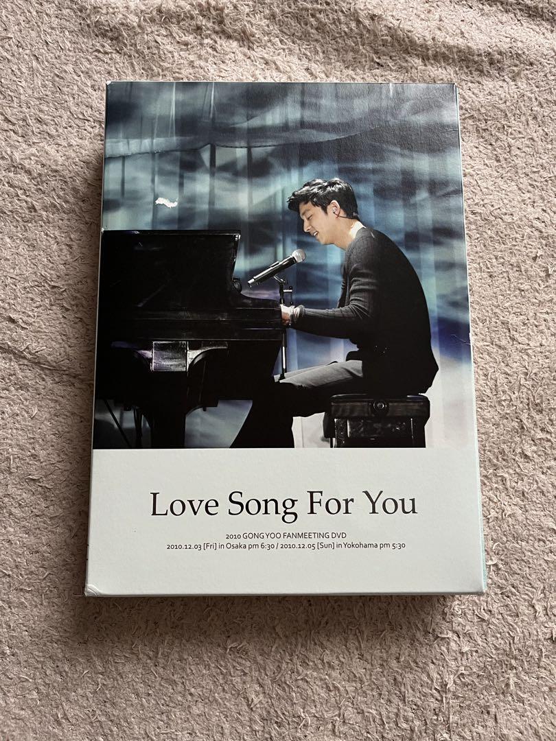 その他 Gong Yoo Love Song For You DVD Gong Yoo Love Song For You 2010 Fan Meeting DVD 3Disks