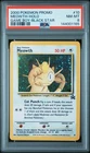 2000 POKEMON PROMO BLACK STAR GAME BOY #10 MEOWTH-HOLO PSA 8