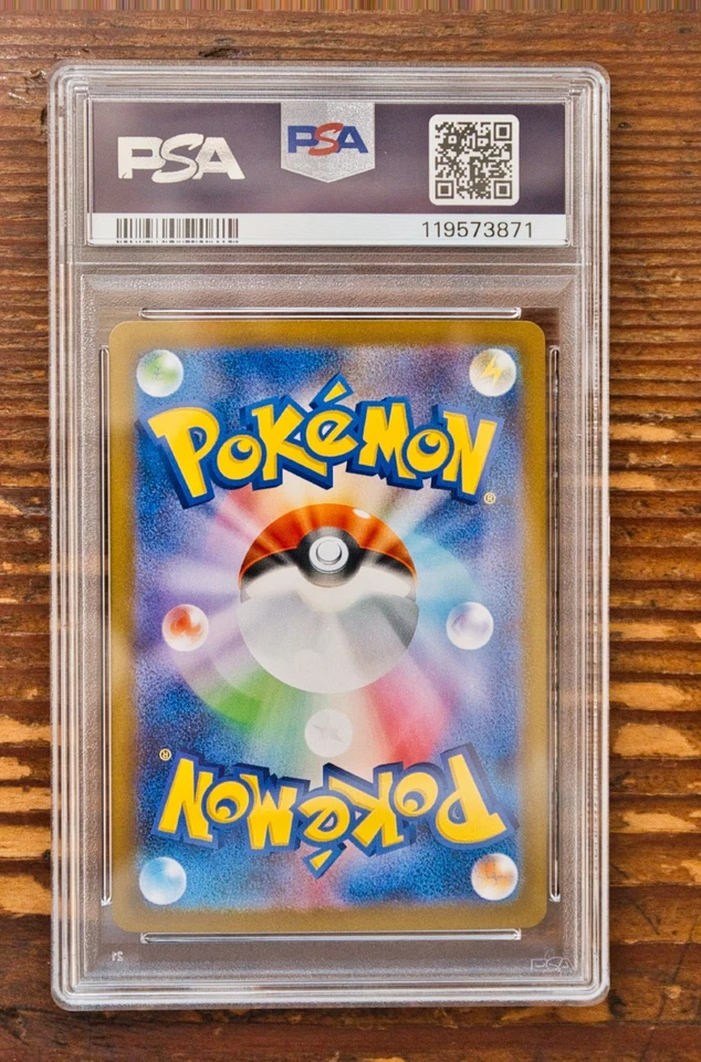 PSA 10 Reshiram Zekrom Kyurem SAR Seq Set Black Bolt White Flare Pokemon Japan - Image 3 of 4