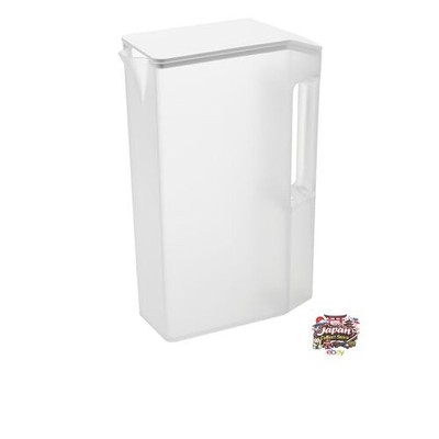 Yamazaki Business (YAMAZAKI) Slim Kaltwasserspeicher mit Griff 2L weiß W8.1