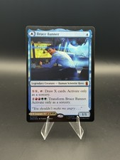 Bruce Banner / The Incredible Hulk MTG: Marvel Super Heroes #49 Mythic Foil