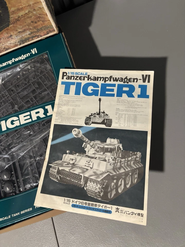 Bandai Motorized Panzerkampfwagen-VI German Tiger Kit 44202 Tank Remote Control - Image 3 of 4