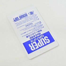 1941 COUNTER ATTACK PC Engine Hu Only for Super Grafx 2678 pe