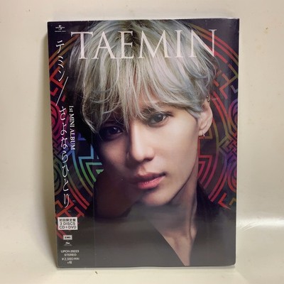 CD+DVD+Booklet SHINee Taemin Japan Mini Album Sayonara Hitori Limited Brand NEW